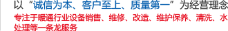 藍(lán)冰科技天津網(wǎng)站建設(shè)、制作、設(shè)計(jì)公司